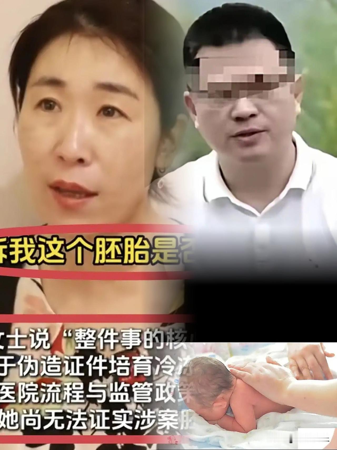 谁才是真正怕离婚的人呢？
这事真是越琢磨越带劲，唐先生那边突然申请离婚案延期，把