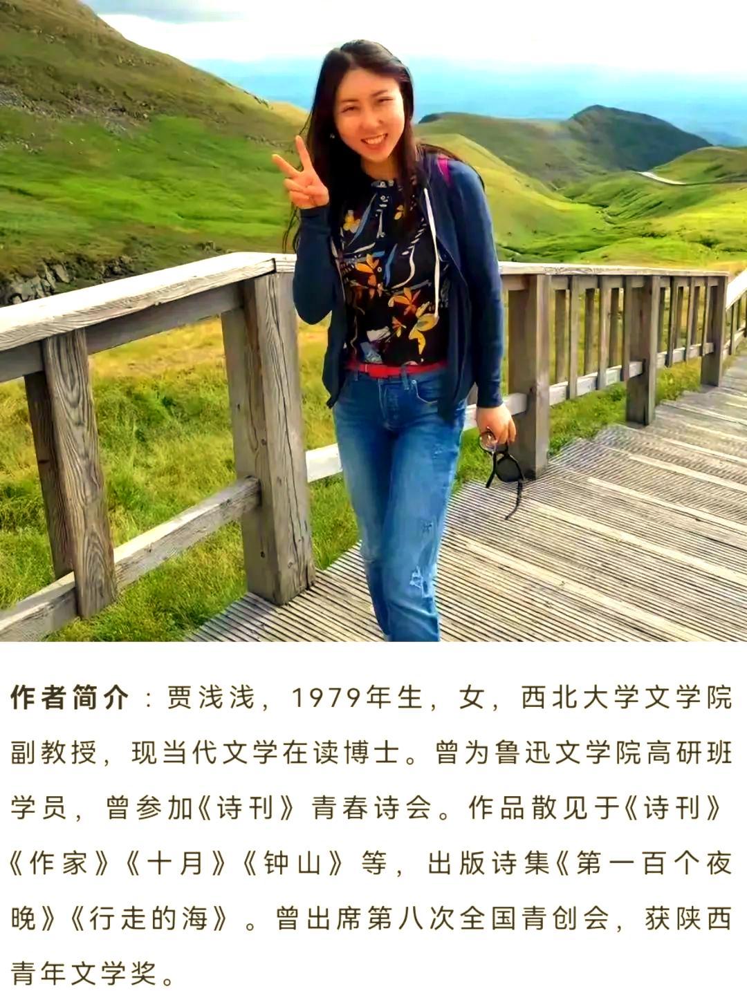 【同样是玩屎尿屁的梗，为什么贾某某就不行？】

适逢星爷《少林女足》点燃中国影坛