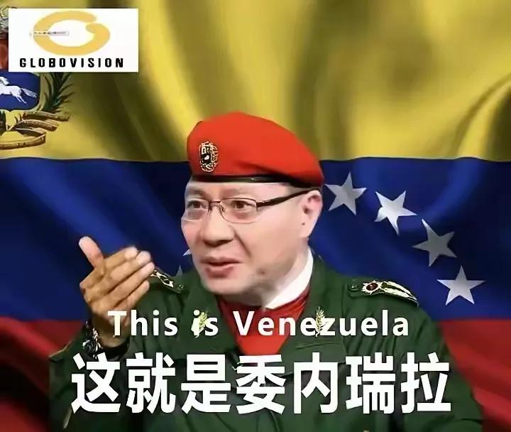 这个应该是由AI生成的图片！？