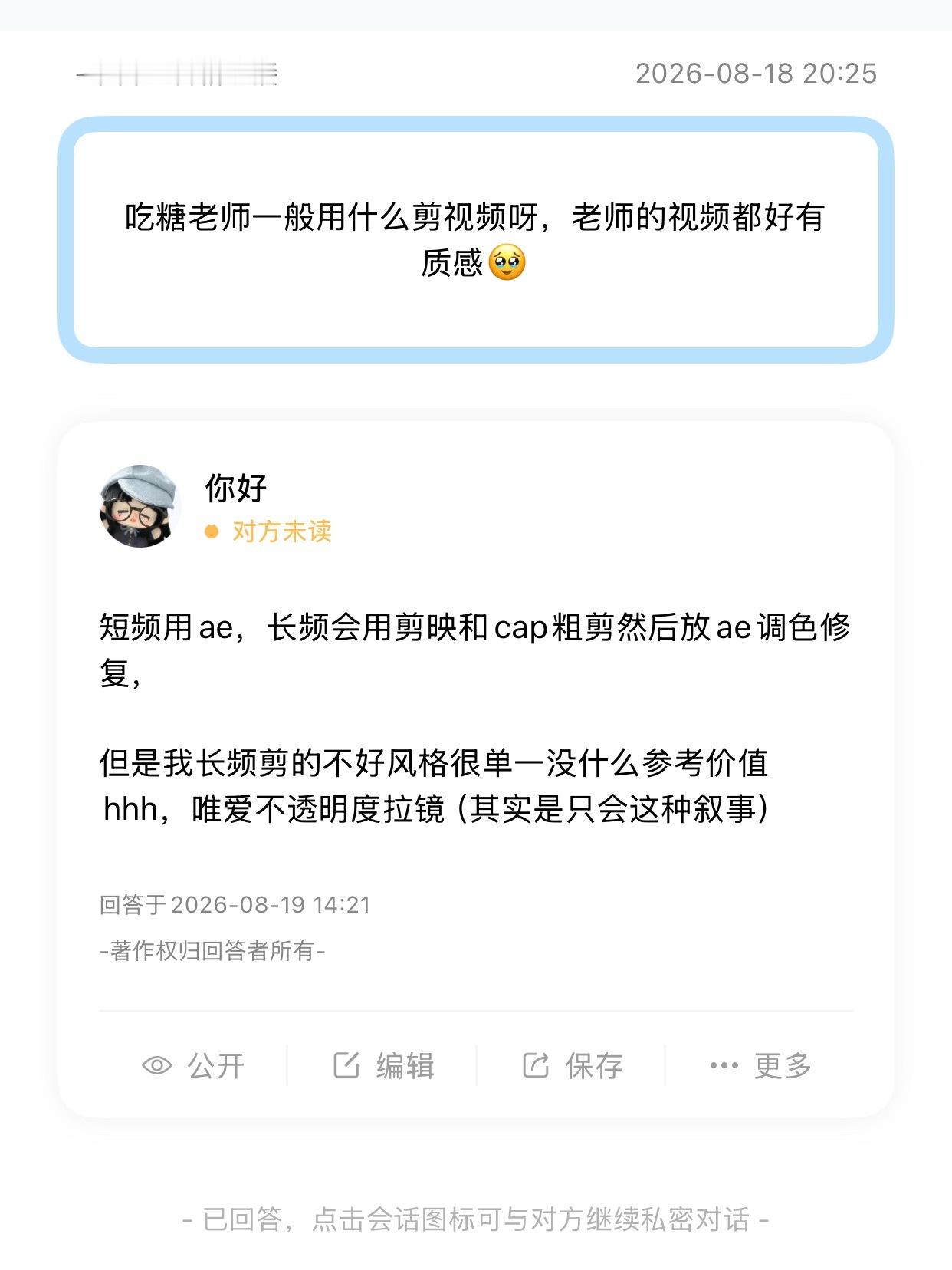 分享图片 