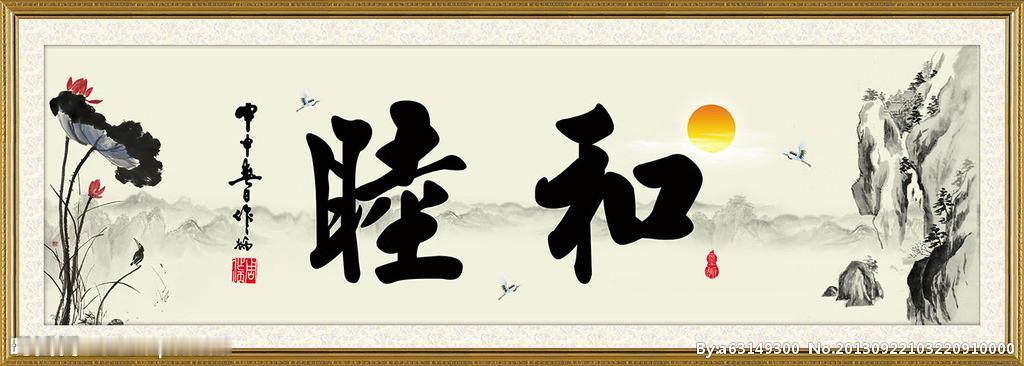 看到网上说多地出台正策鼓励老年人再就业。
    老年人再就业，说是“唤醒沉睡的