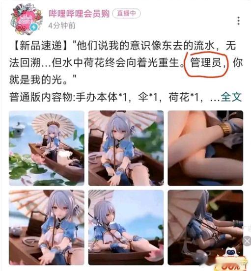 尘白禁区一周内流水挂零尘白禁区流水惨淡，又因一系列事件陷入舆论风波。 ​​​
