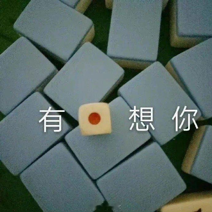 中秋快乐！！！今年吃过的最好吃的月饼是什么馅儿的~#搭子滴一夏# #夏日畅想季#