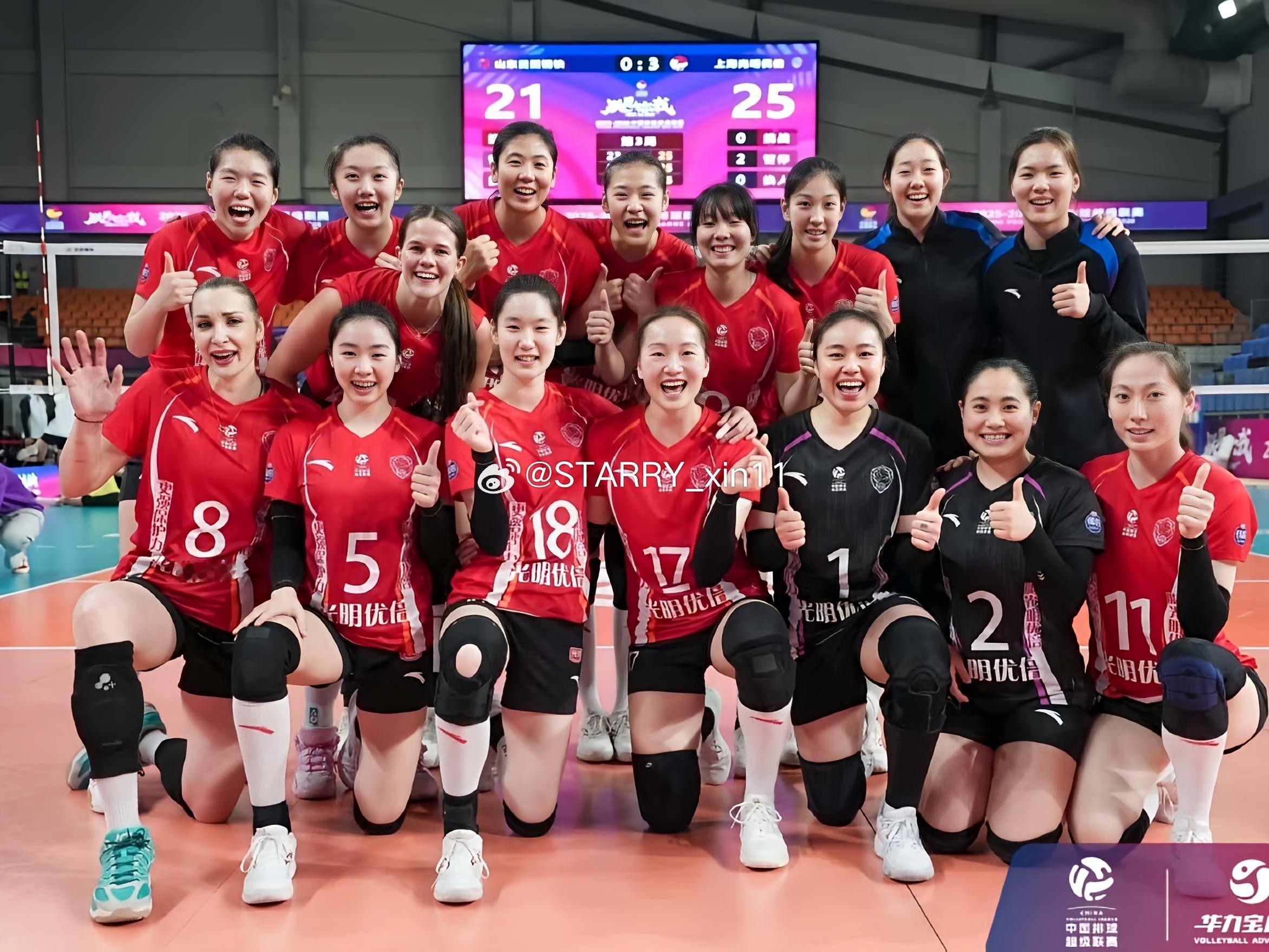 上海女排提前两轮锁定常规赛第一中国排球超级联赛女排