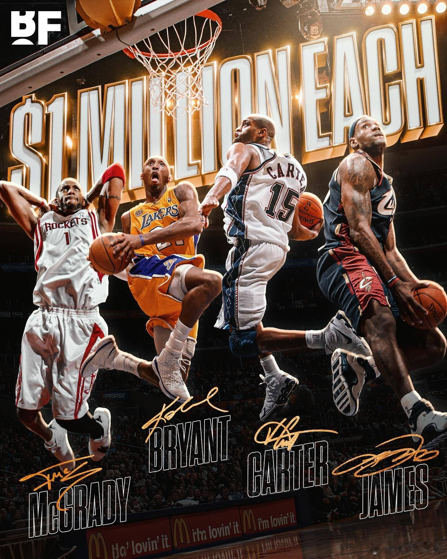 文斯·卡特透露，NBA曾向他、麦迪、科比和詹姆斯各开出100万美元，邀请他们参加