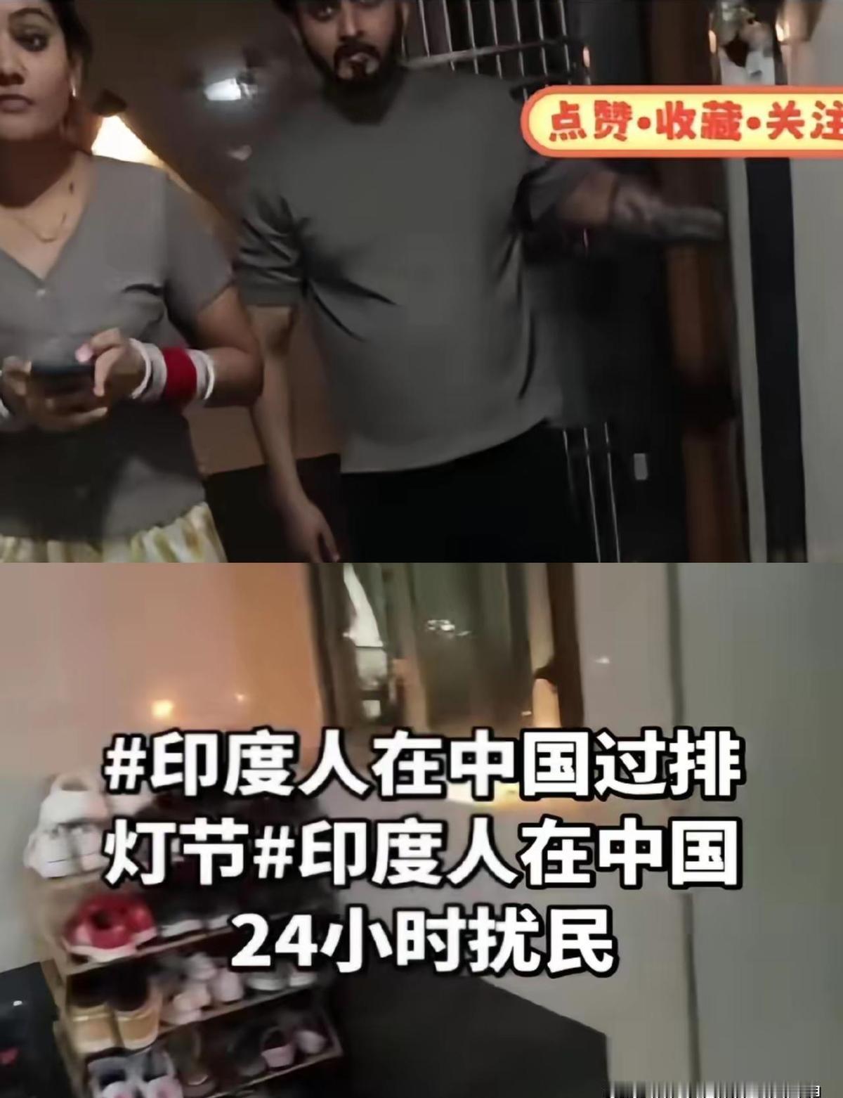 排灯节放炮，吵得邻居睡不着，报警了。
不是你不包容，是人家压根没问你能不能放。