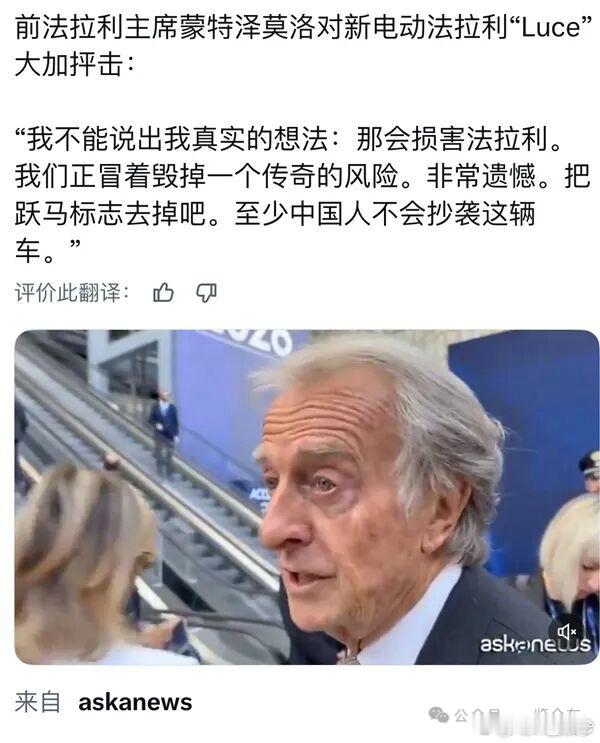 有话好好讲，这骂得也太脏了