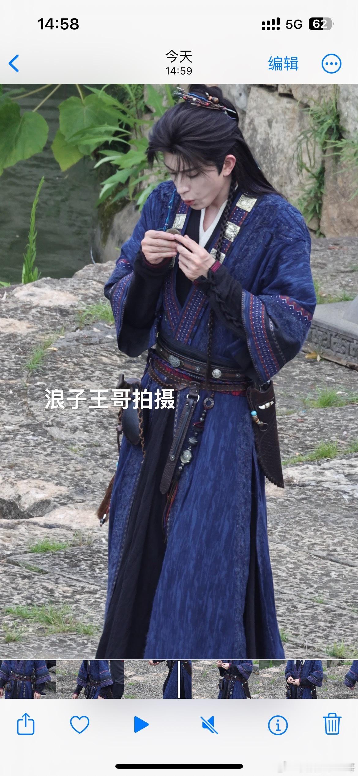 今日《错世录》敖瑞鹏张淼怡打水漂、坐船划船🚣错世录 敖瑞鹏 张淼怡