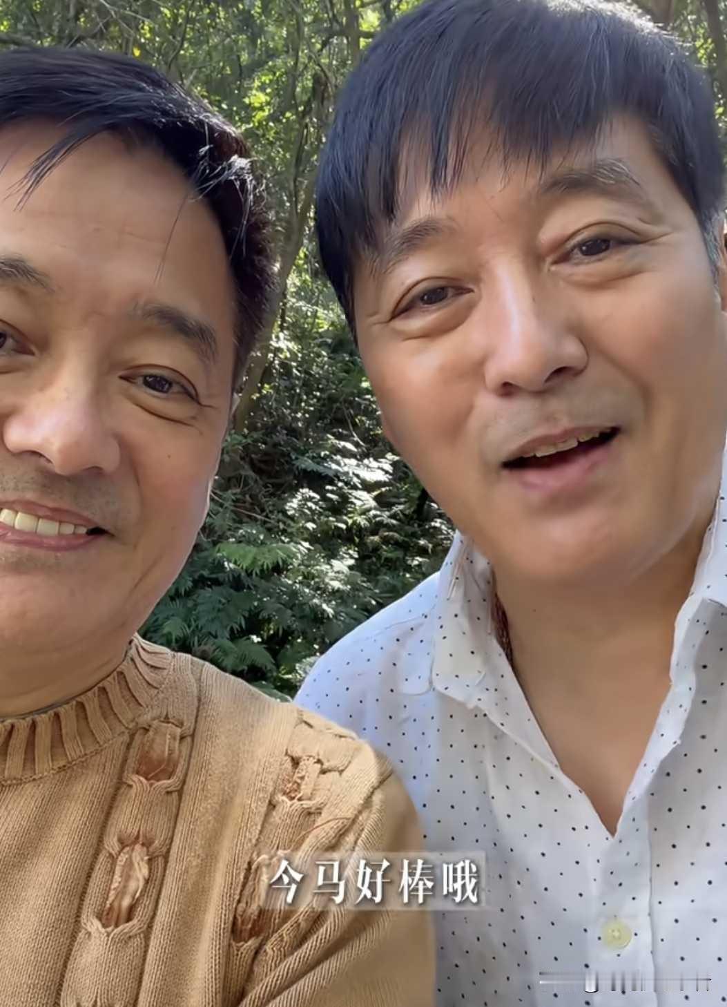 李志奇李志希，谁是鬼丈夫，谁是陈友谅，谁是第八号当，原来是两个人从小看到大居然没