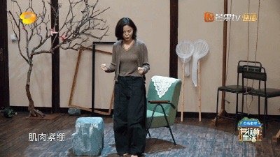 辛芷蕾在蘑菇屋演初步举证了蘑菇屋小剧场抽象开演 辛芷蕾即兴输出超稳！蘑菇屋现场被