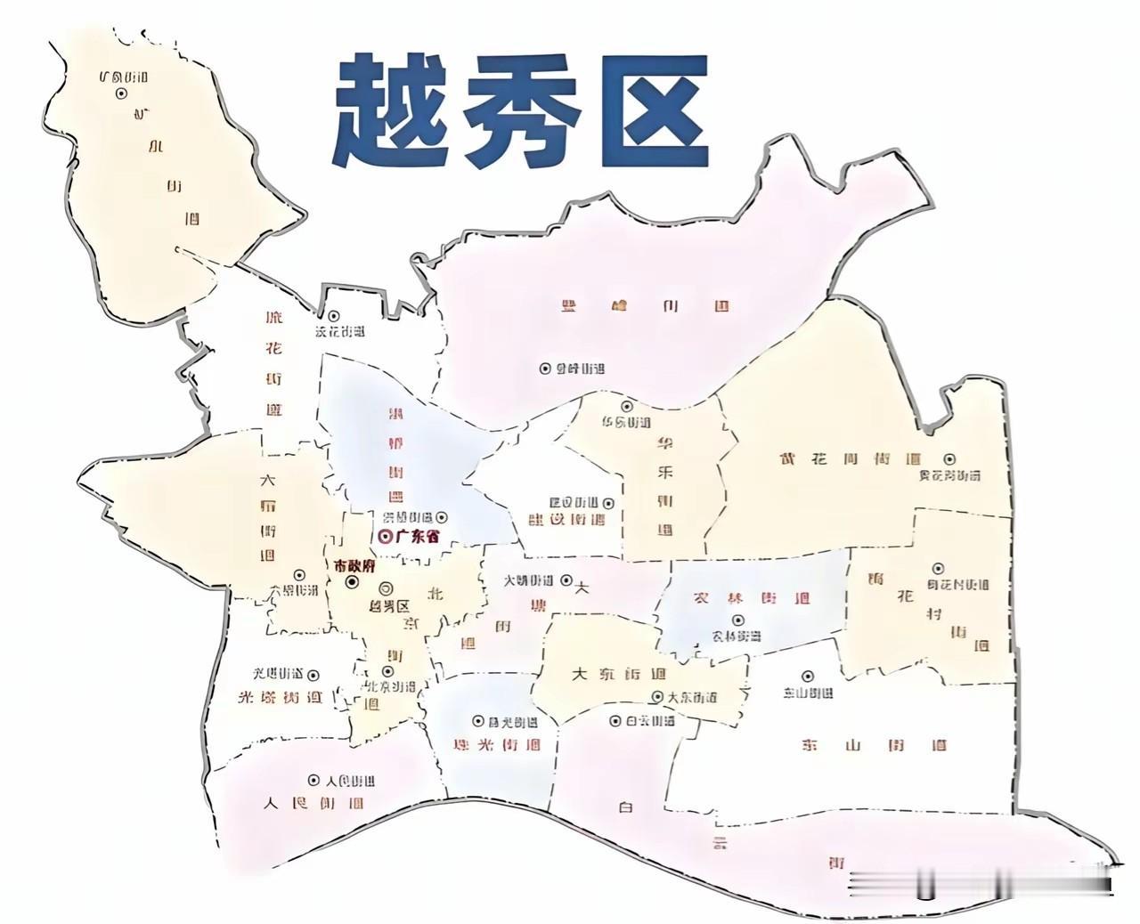 越秀板块二手房价完整排名曝光，同一个区，单价相差8万，读懂差距才不会买错
 
一