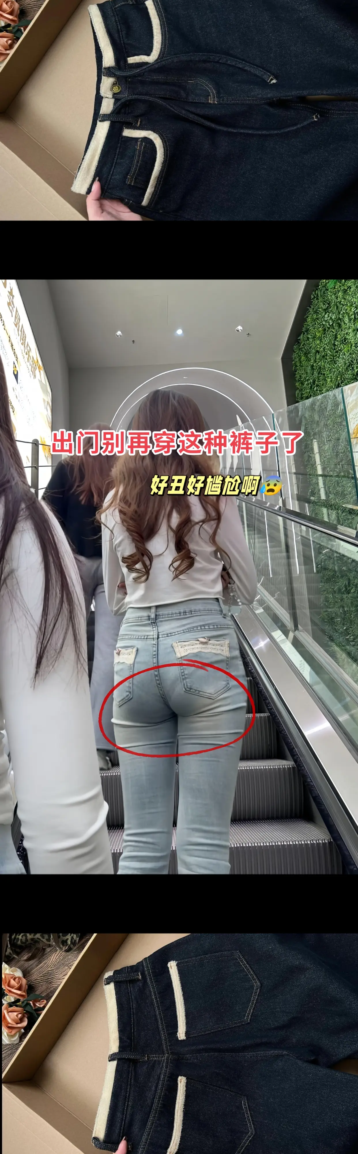 这条加绒的阔腿牛仔裤也太好看了！！复古深蓝色巨百搭,直筒裤修饰腿型！ ...