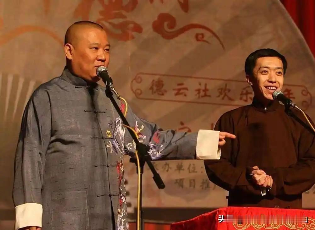 患难是合伙，红火变雇佣？李菁与郭德纲的分歧：人情扛不住利益规则？德云社前身北京相
