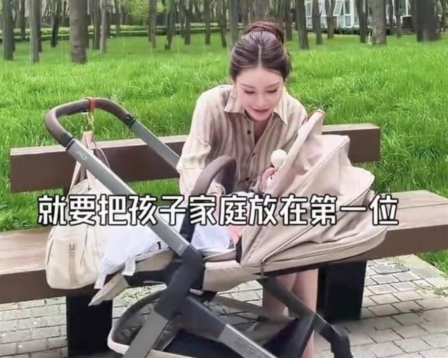 马筱梅大方晒娃，称不再畏惧流言，不被妈妈身份束缚，勇敢做自己 