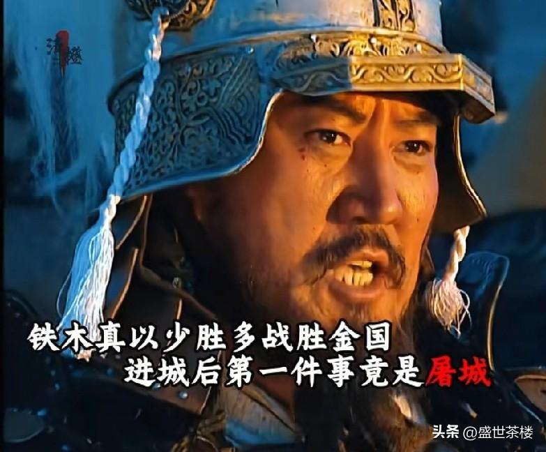 西夏10万大军围1万蒙古兵，都让人跑了。难怪亡国啊！

成吉思汗远征花剌子模，主