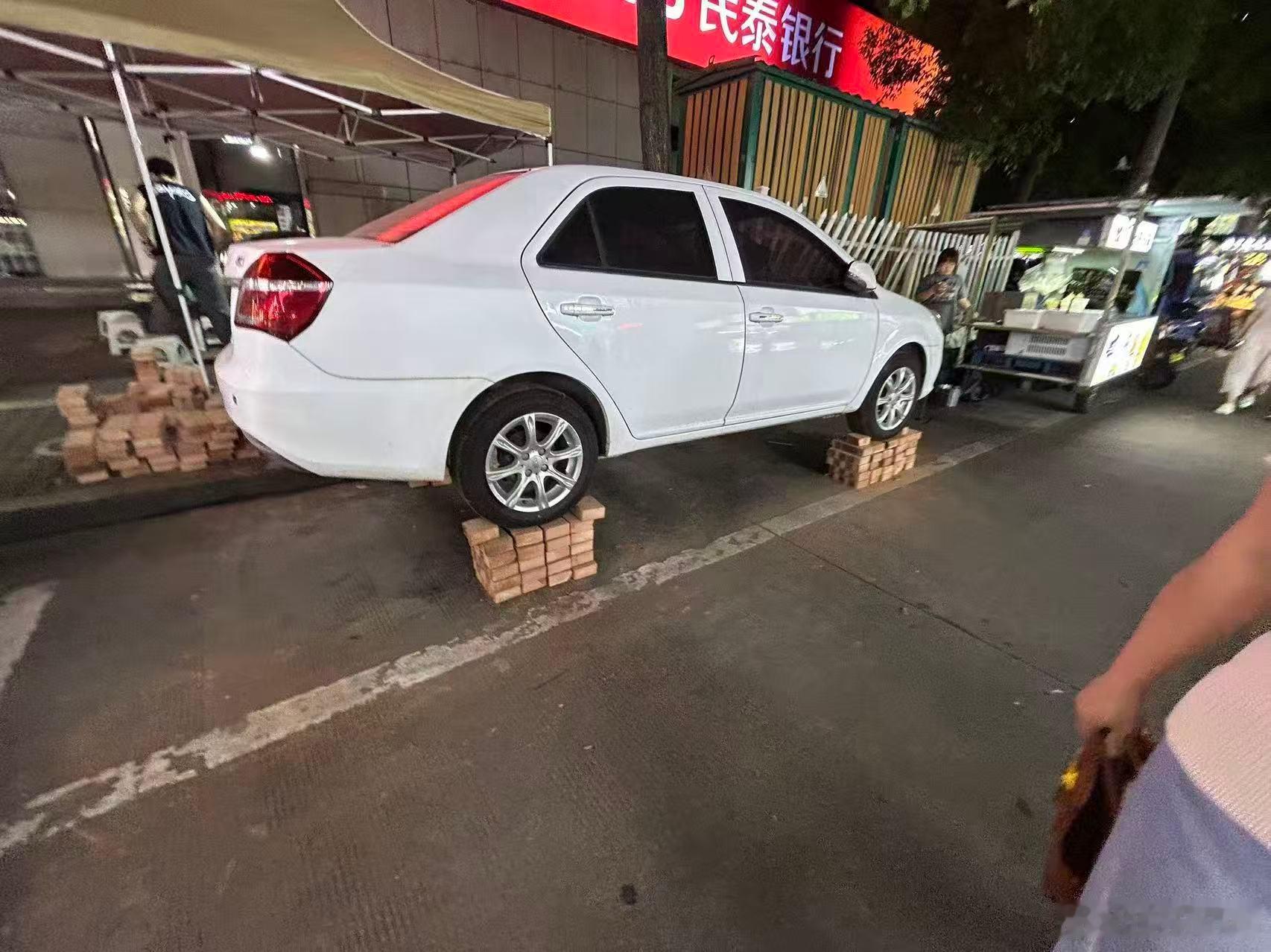 巴威最新位置杭州 台风 笑死我了 