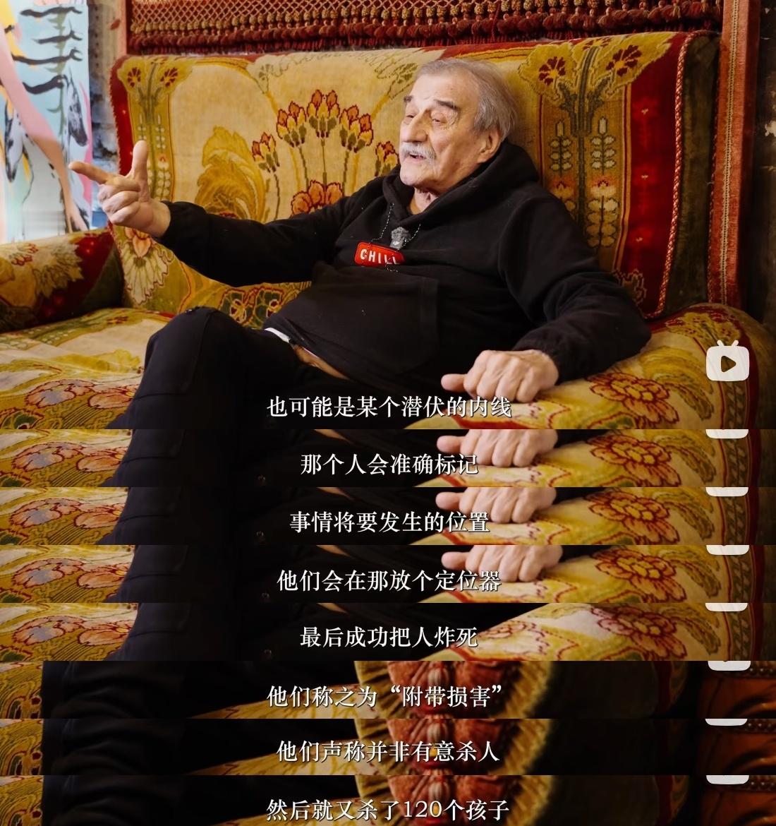 我驻南联盟使馆被炸新闻联播画面今天，是中国驻南联盟大使馆被轰炸之后的第27年。饼