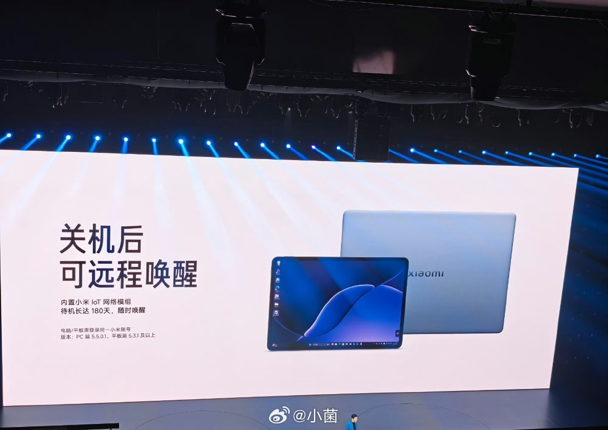 小米笔记本 燃爆登场！轻薄机身藏着洪荒之力，性能狂飙不卡顿，办公娱乐两不误，设计