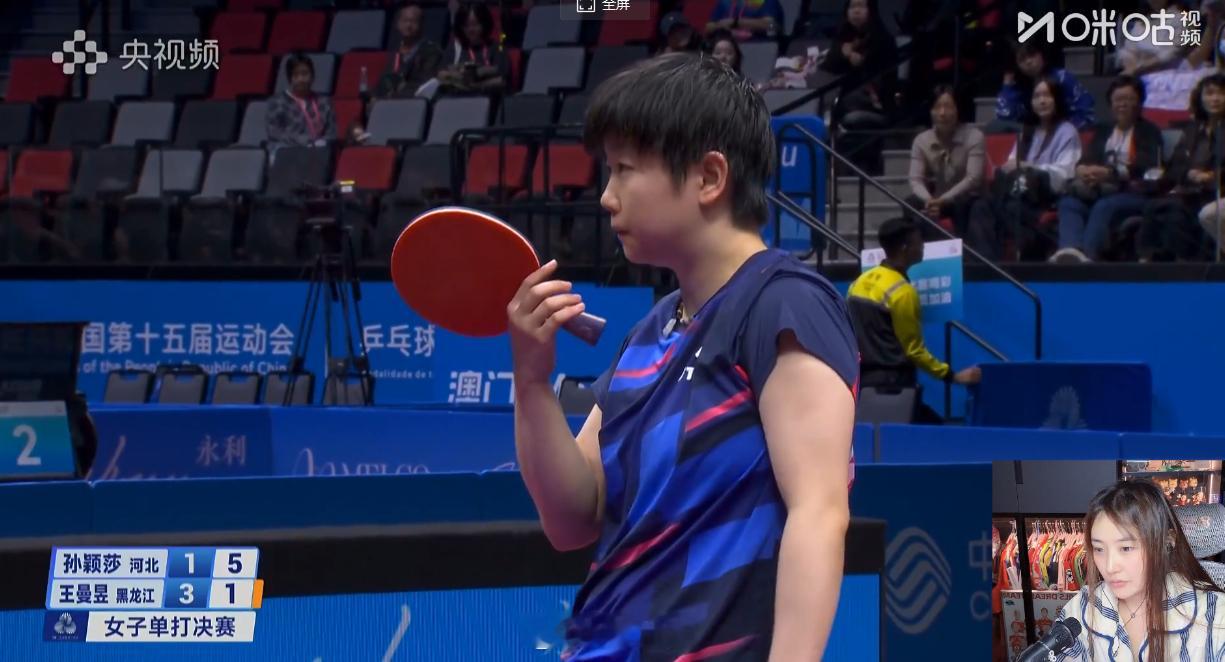 王曼昱3比1孙颖莎，莎莎必须开始绝地反击了！！WTT第一第二的对决，真神仙打架，