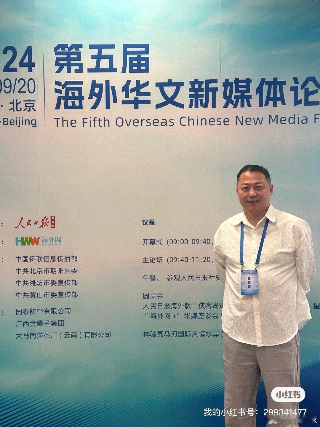 社会实践  《浑水摸鱼》最近经常去别人的直播间冲塔，和几位活跃分子连麦，总是听到