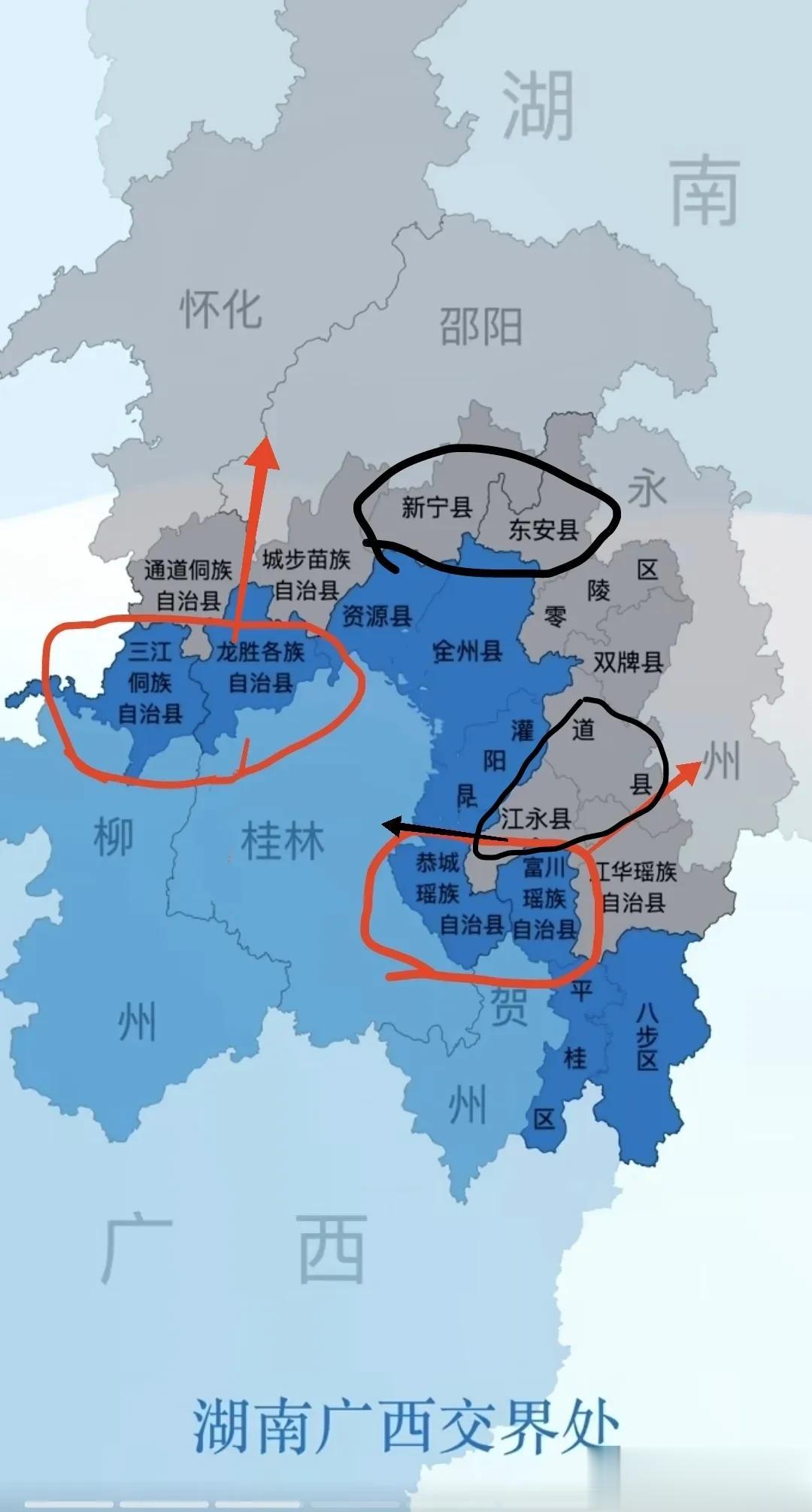 广西湖南交界处  广西三江侗族自治县 龙胜 富川瑶族自治县 恭城瑶族自治县划给湖