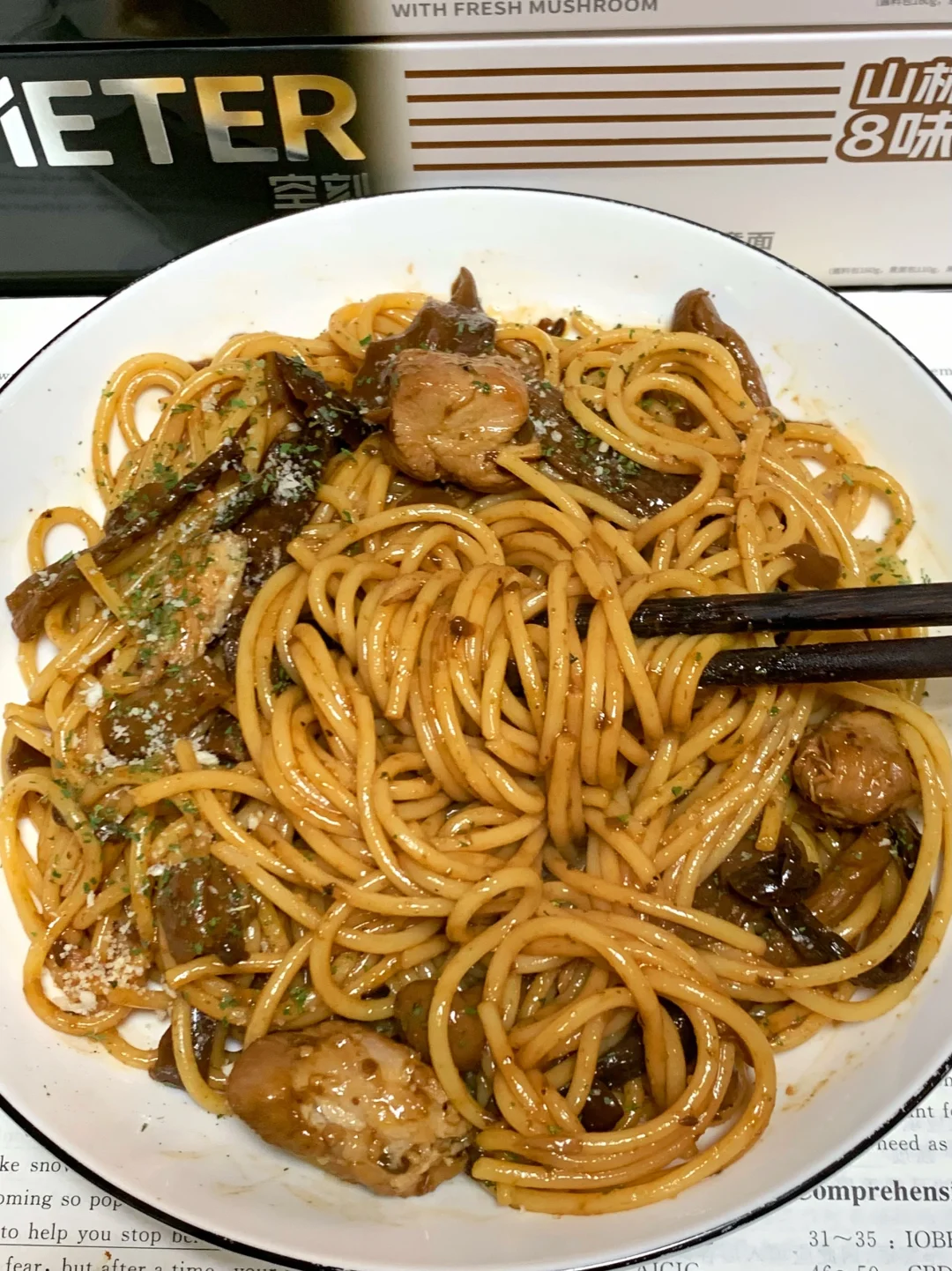 懒人5min速食！好吃到我盘子都舔干净