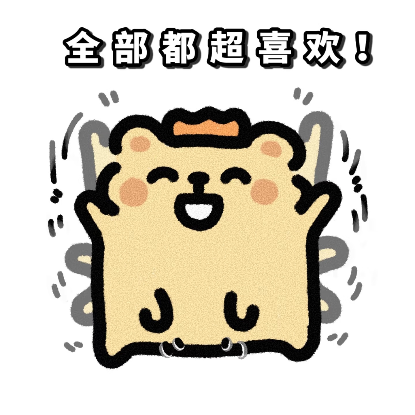 在国产科技里看到了人间烟火气被镜头里的人间烟火气给治愈了镜头语言是最直接的“在场