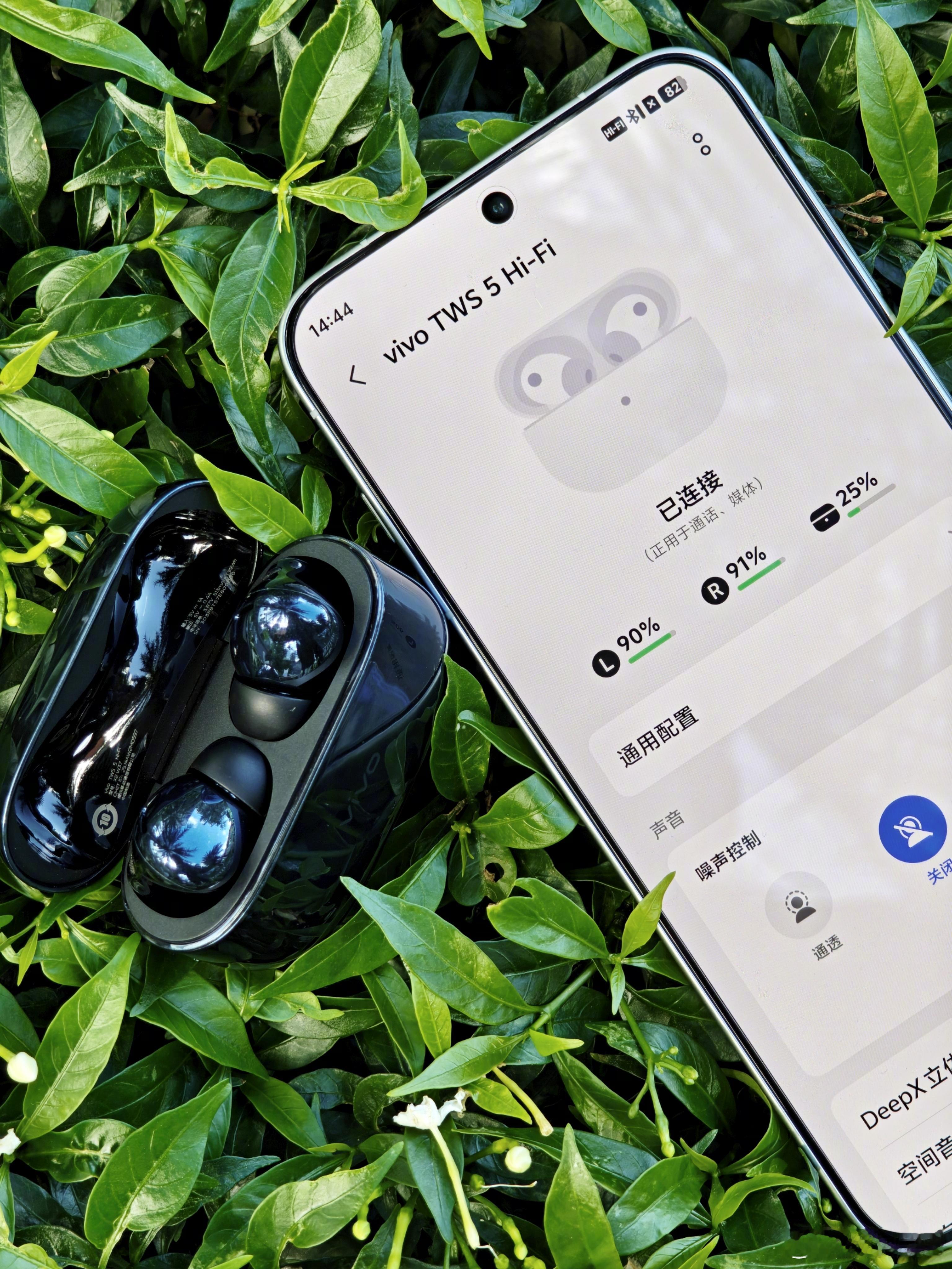 标准板多加 100 块就能体验到 Hi-Fi 音质[点赞]vivo TWS 5 