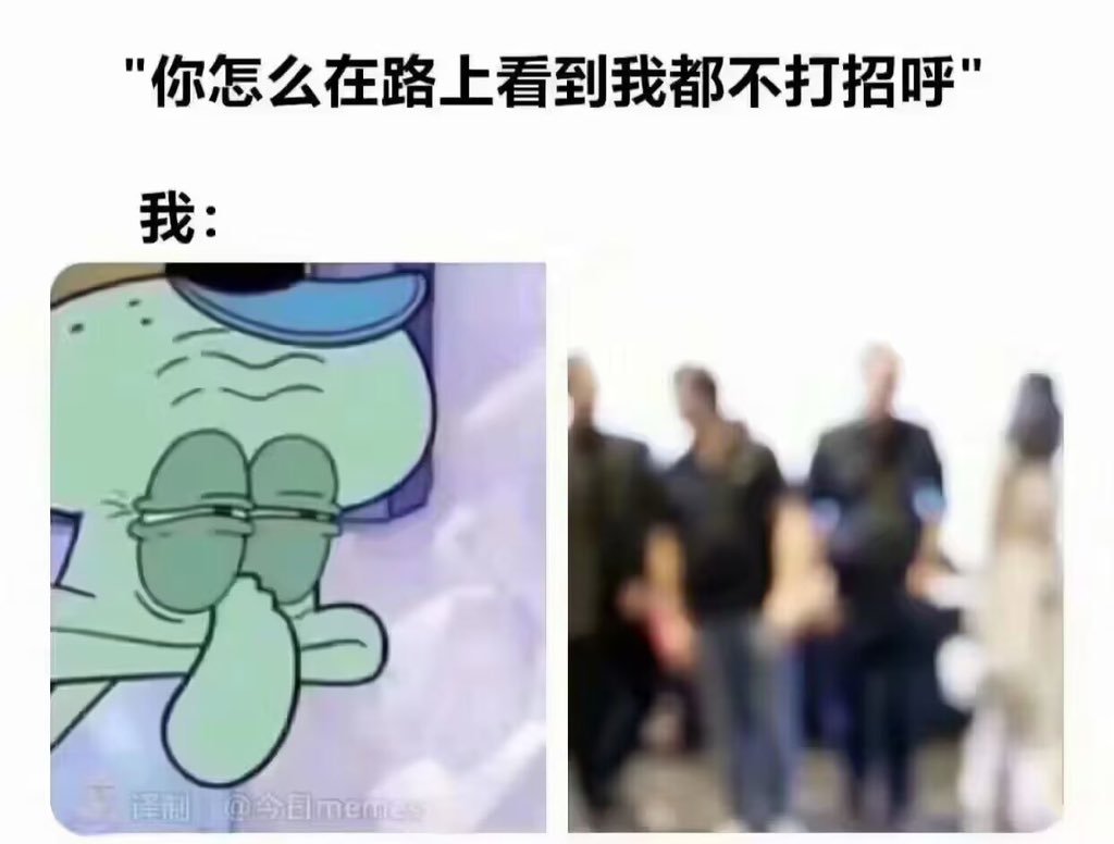 请理解一下😞😞 