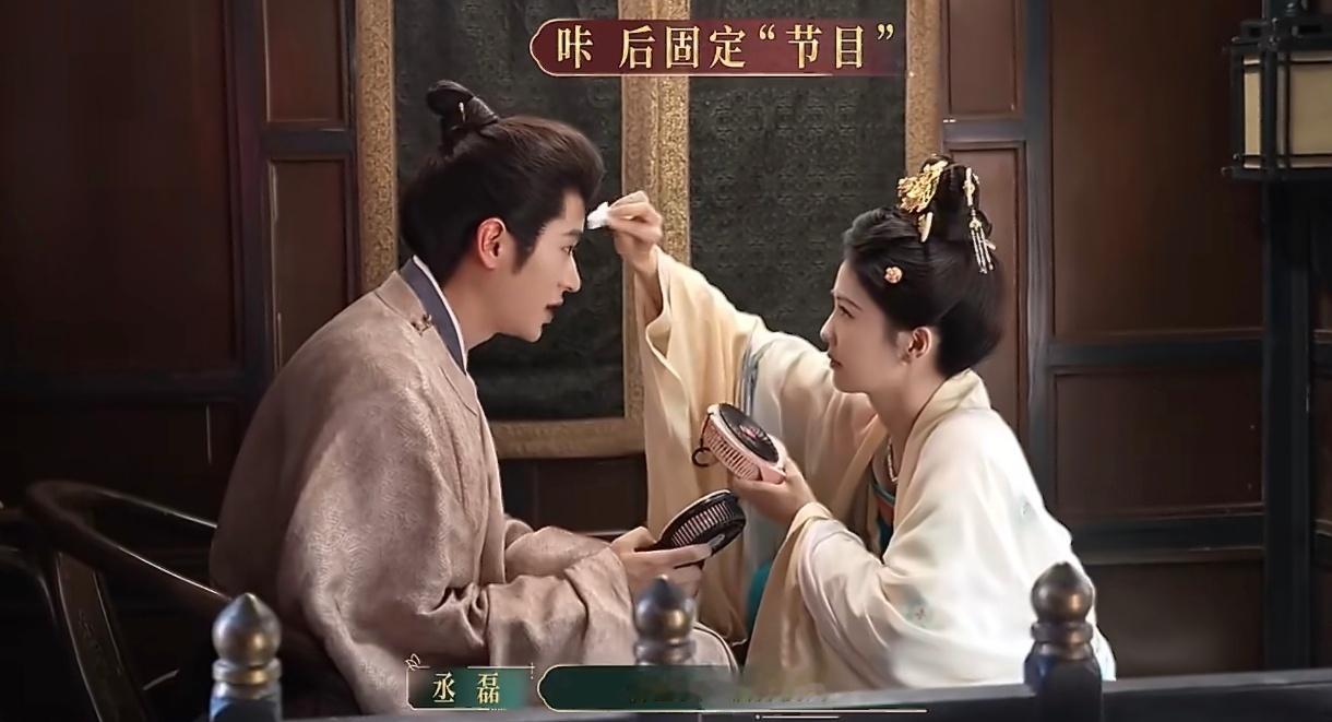 白鹿给丞磊擦汗原来《莫离》比正片更甜的是片场花絮，王爷王妃你俩剧里剧外让人嗑的有