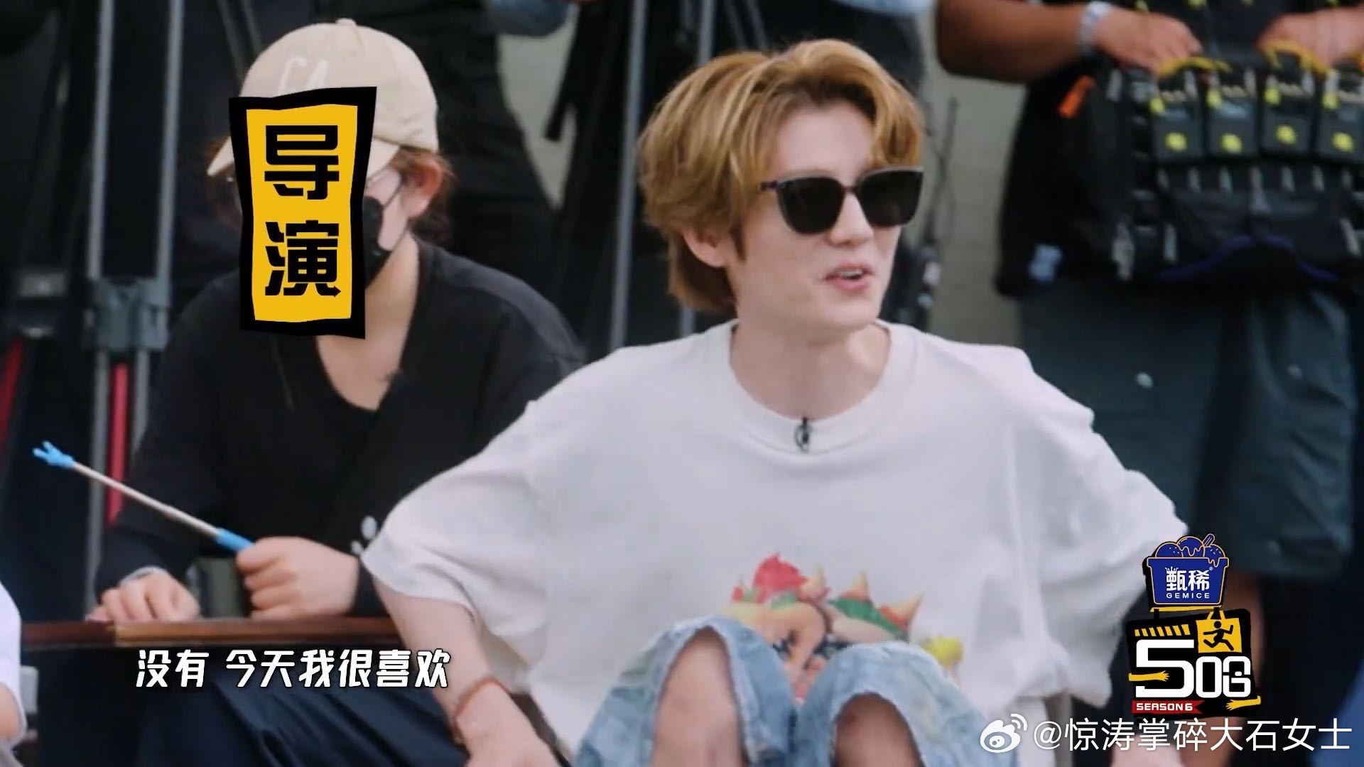 鹿晗加入五哈导演组邓超问鹿晗怎么这么开心 生日这天鹿晗拿到了导演组特权，可以安排