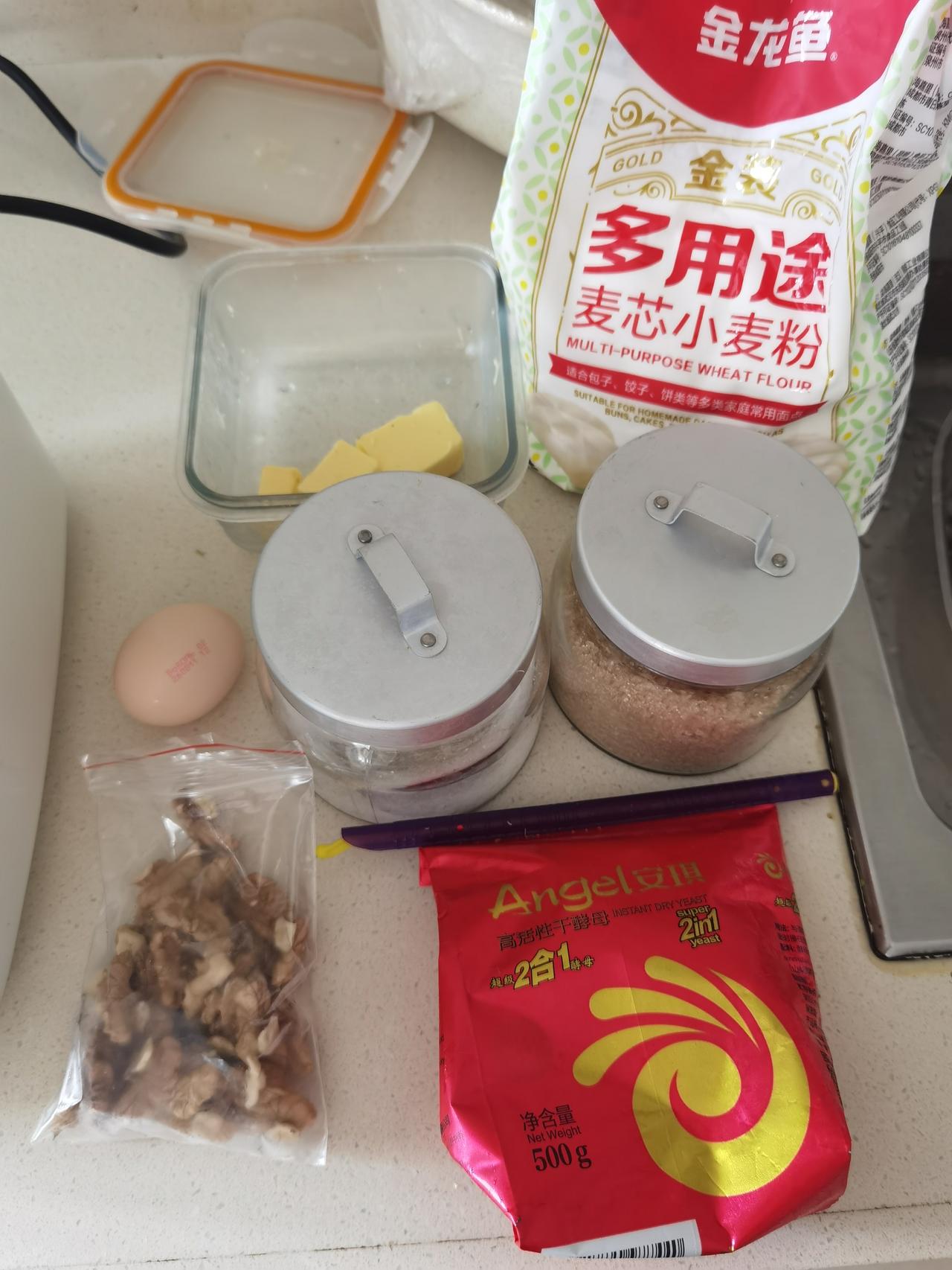 今天又用那台闲鱼淘来的二手松下面包机做面包了，300块钱，前几个月买的，真心觉得