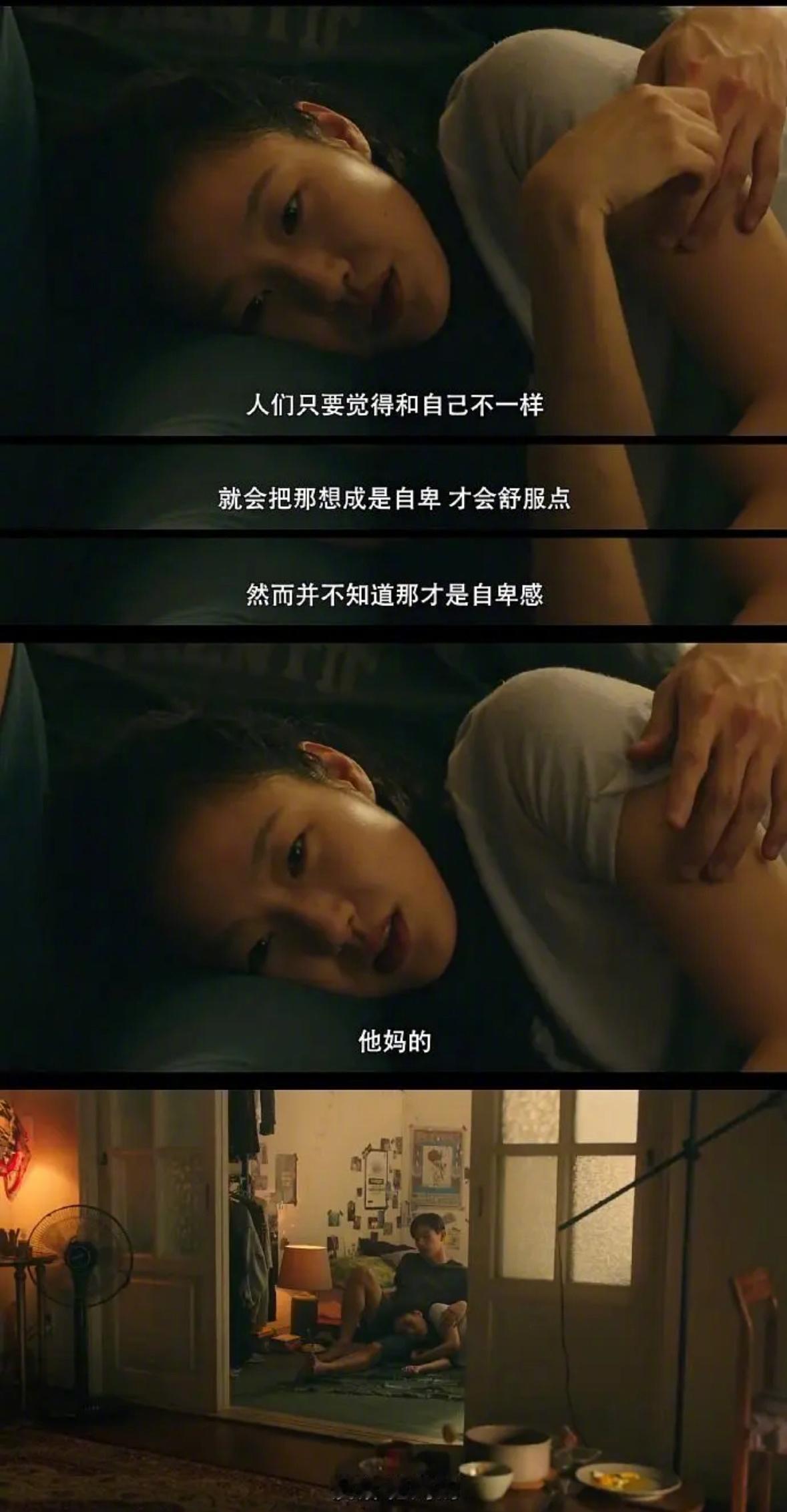 分享图片 