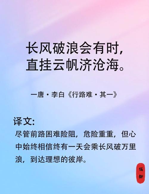 百尺竿头更进一步