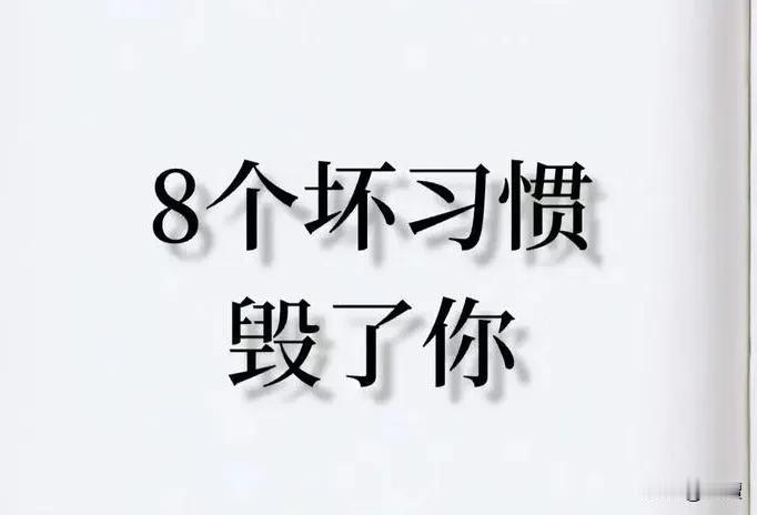 太聪明的人在股市很难赚到钱，这种聪明表现在：

1、想把握每一个波段高低点的；