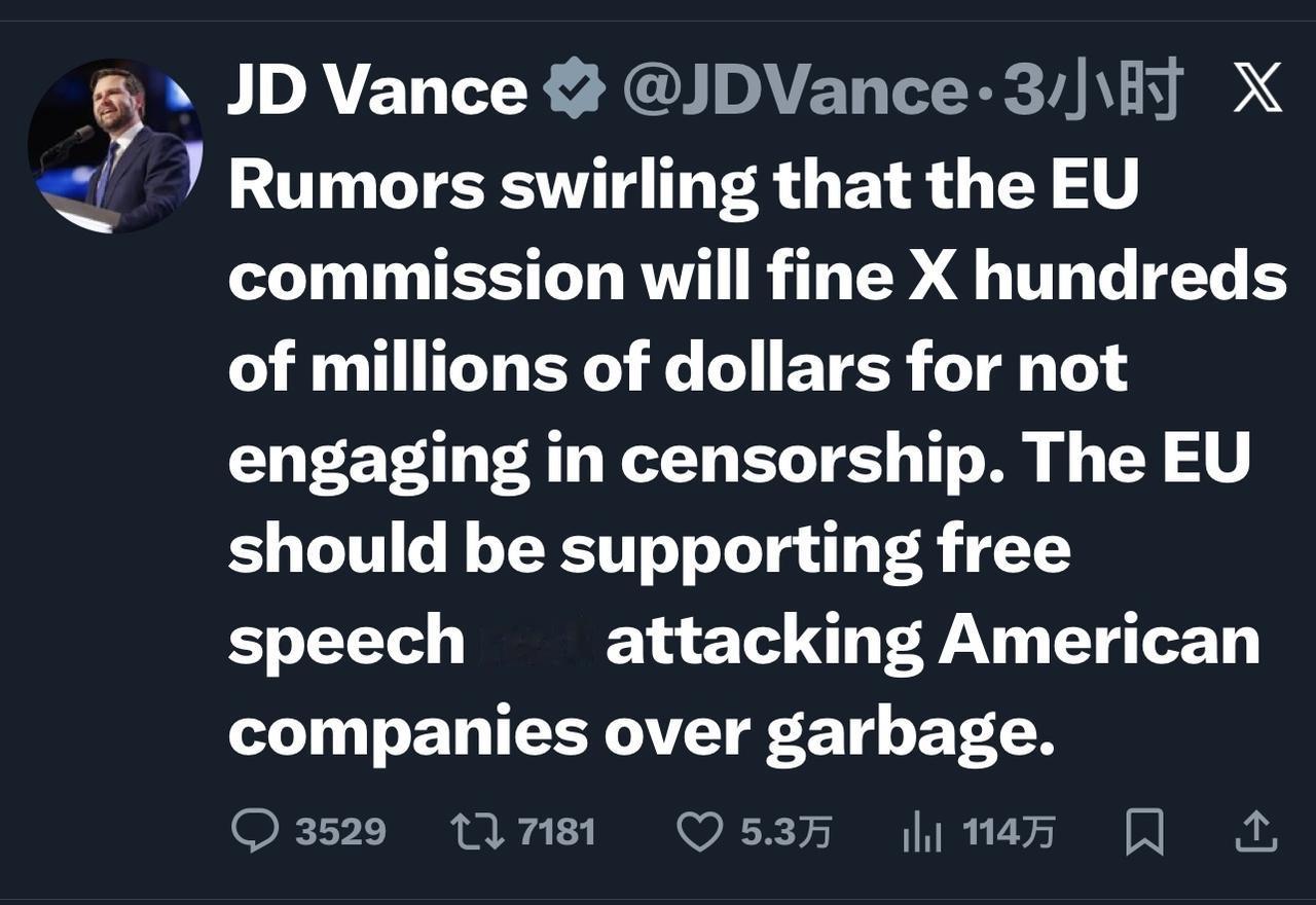 美国副总统万斯JD Vance向欧盟发出警告，指责其威胁要对不遵守审查制度的𝕏