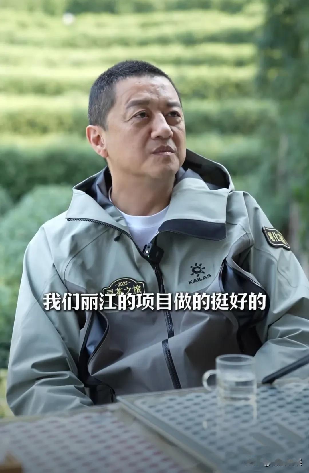 李亚鹏在自己的直播间，辟谣丽江房产项目失败！
他说房子在2015年开盘，20、2