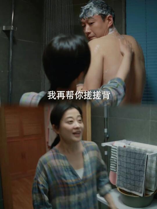 播了播了❗️第一集就看得停不下来❗️