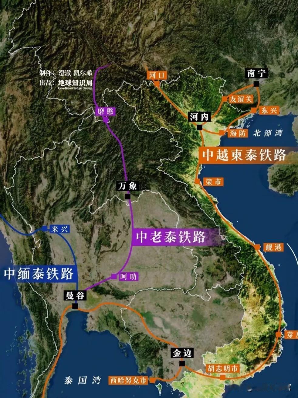 说实话，德国也不可能给核心技术的，高铁技术真的不适合越南这样的国家自主掌握。越南