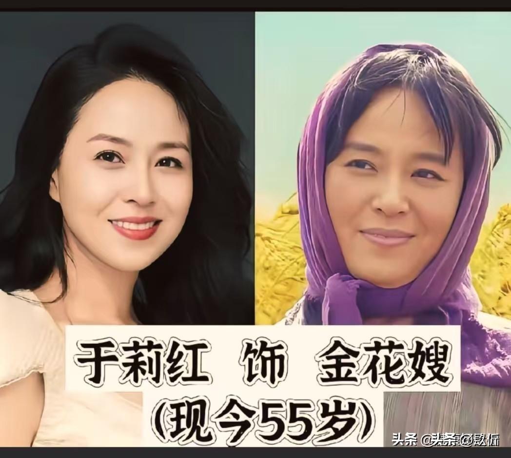 10年了，《老农民》演员今昔对比：陈宝国69岁，冯远征63岁，牛莉52岁！老一辈