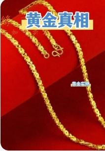 首先，美元信用体系动摇与“去美元化”浪潮。美国债务规模逼近40万亿美元，财政赤字