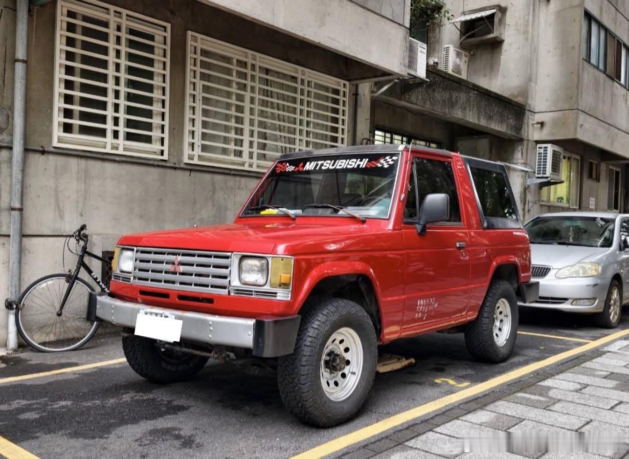 台湾老车🇯🇵Mitsubishi Pajero 