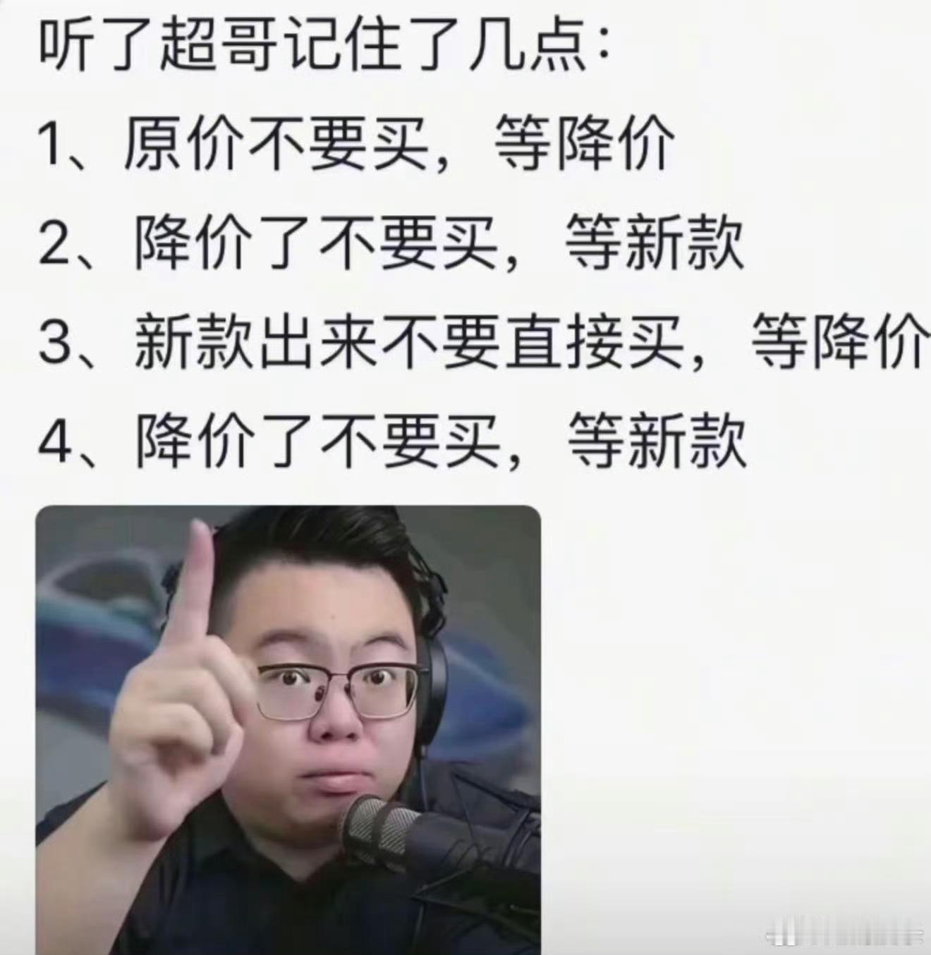 北京车主真香警告双十一节卷到汽车了谁能想到双11也卷到汽车上了！在这个双十一，购