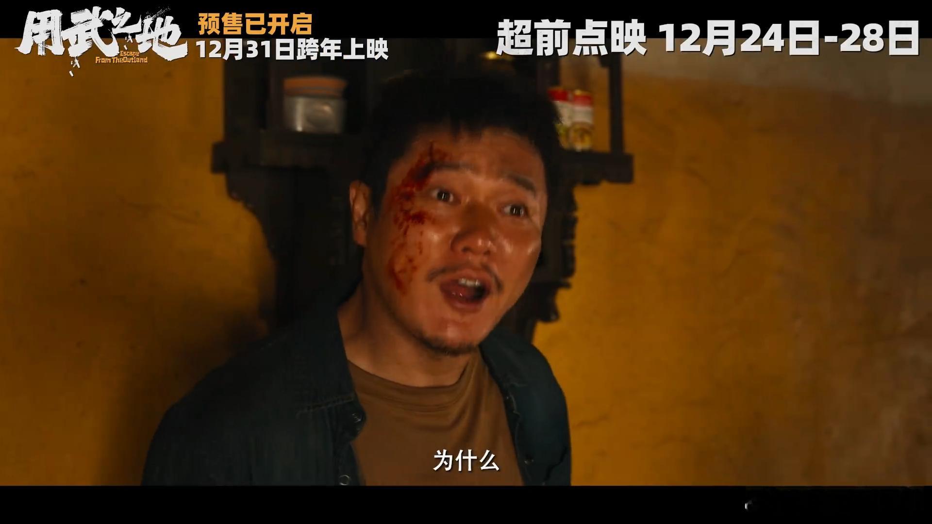 筷子兄弟VS西红柿兄弟 谁能拒绝这种神仙跨界联动！王太利和郑恺组队上线，直接对上