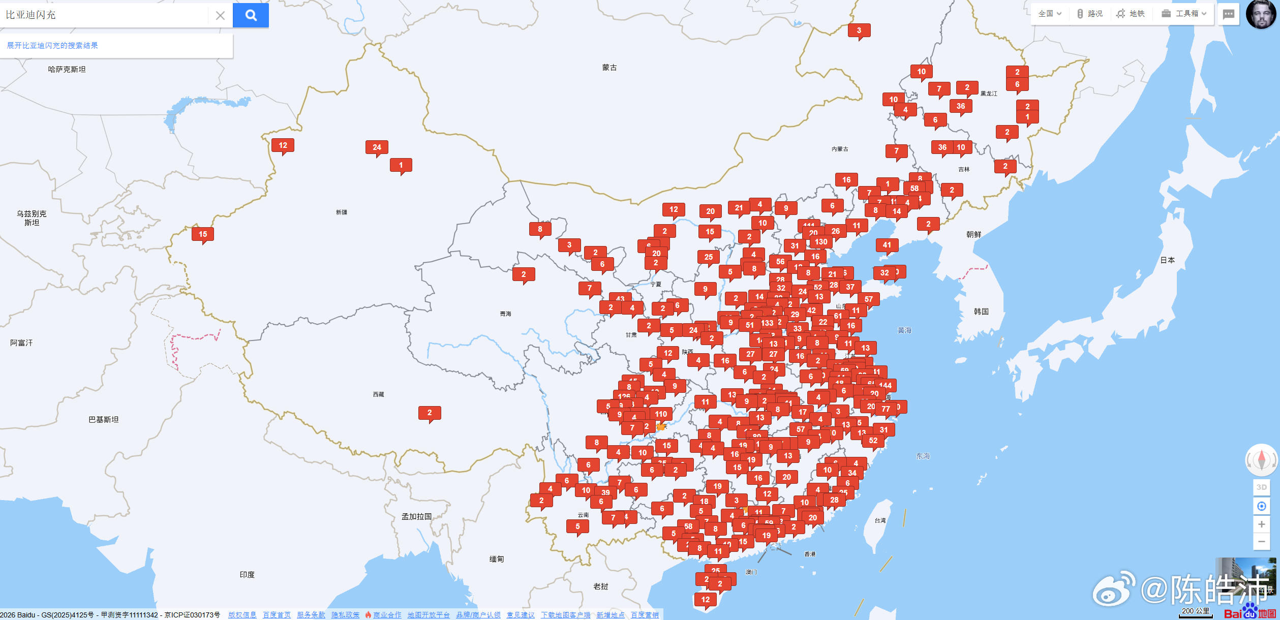 原来用百度地图是能搜到比亚迪二代闪充站的，搞笑的是，汉L车机是高德的，难怪我一直