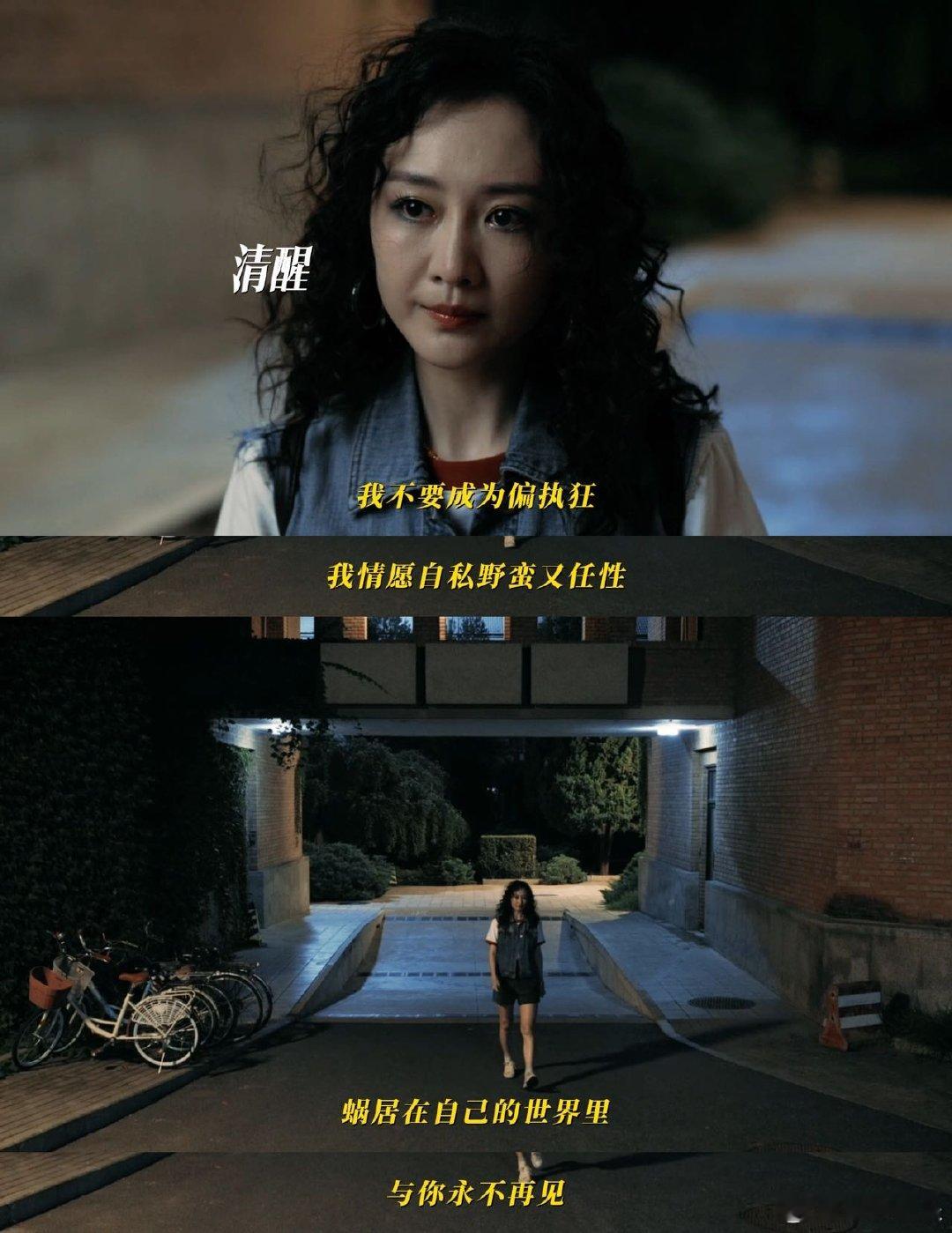 #黄林希的嘴要是长我身上就好了#黄林希的嘴巴真是有魔力啊！每次听到她说话，我都觉