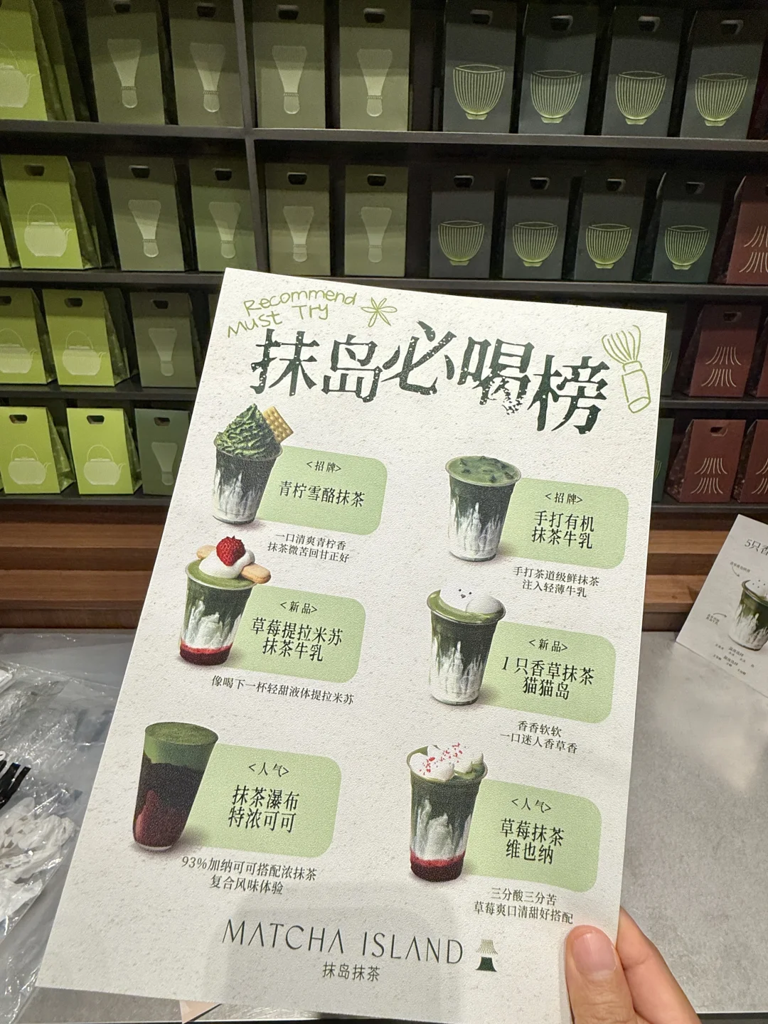 深圳首家！！万象天地！！终于开了。。。。。