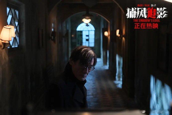 梁家辉获金像奖最佳男主角 殿堂级演技再获认可！恭喜梁家辉拿下第44届金像奖最佳男