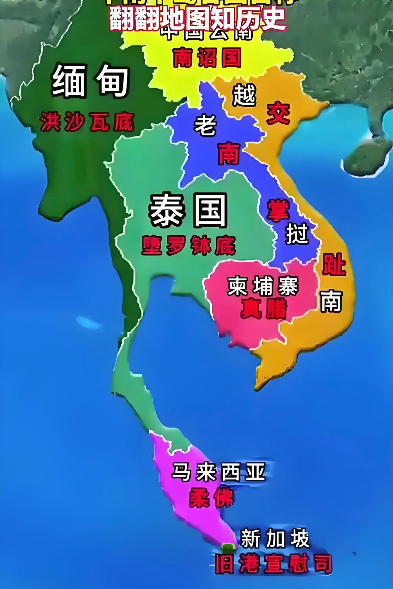 如果泰国和柬埔寨局势不能尽快平息，泰国海军加入对柬埔寨的打击可能性越来越大。
泰