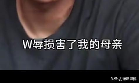 只可怜这位父亲结婚22年，两子均非亲生。要是放在“热血沸腾”人的身上，估计早出了